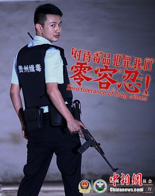 仿制假奇泊拉学院文凭毕业证