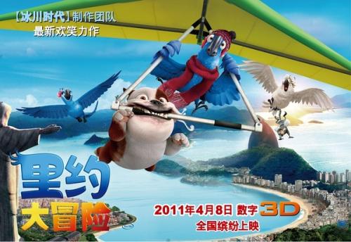 高仿麦克尼斯州立大学文凭毕业证