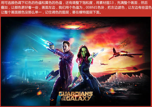仿制假戴维斯学院文凭毕业证